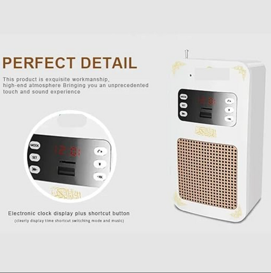 Muslim Quran Wall-Mounted Speaker