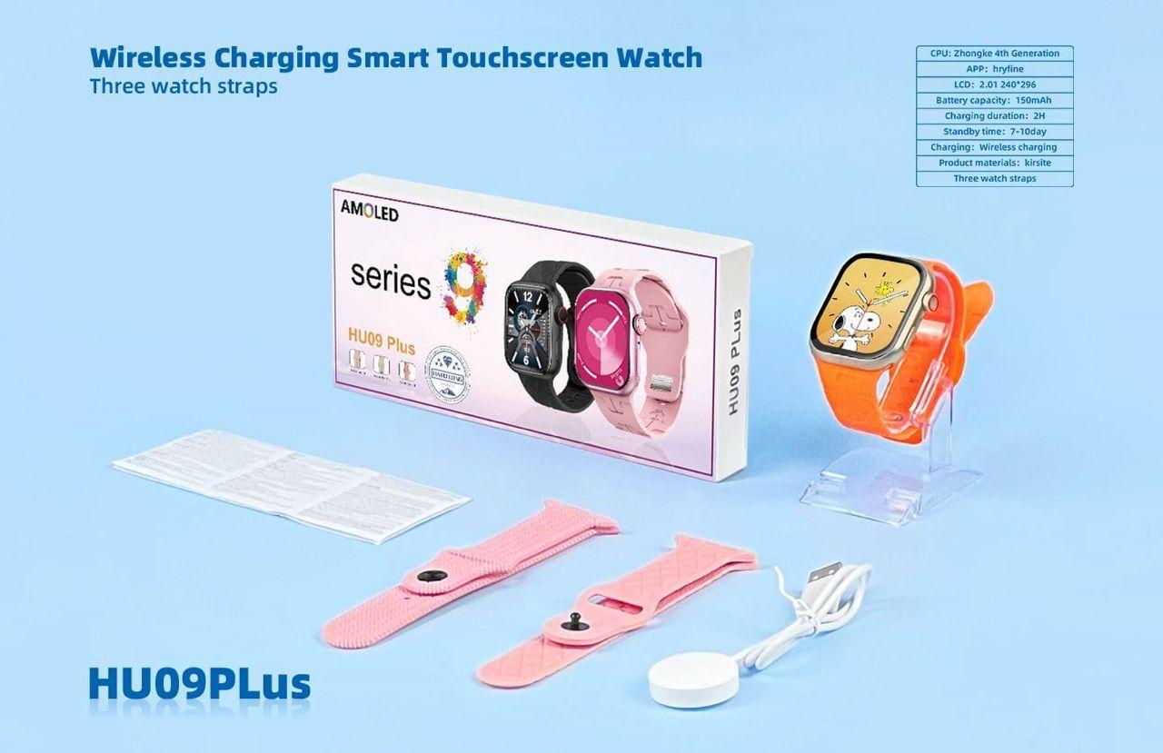 2 pcs Smart watch